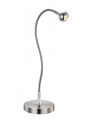 Globo, Serpent, Asztali lmpa,  szatn krm, BxH:450x500, inkl. 1xLED 3W 3,6V, 150lm, 3000K, 24109
