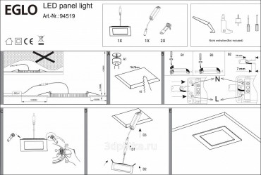 Eglo 94735 Fueva 1 sllyesztett LED-panel 3x2,7W 300K 900lm IP20