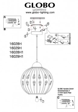 Globo, Hanako, Fggesztk, fekete ,16029H