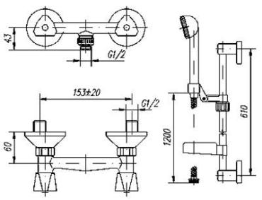 Mofm, Eurosztr zuhanycsaptelep 143-0109-00