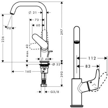 Hansgrohe, Focus 240, egykaros mosdcsaptelep, DN15 31609000