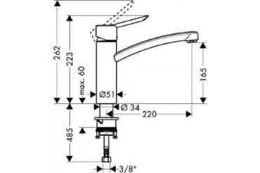 Hansgrohe, Focus S, egykaros mosogatcsaptelep, DN15 31786000