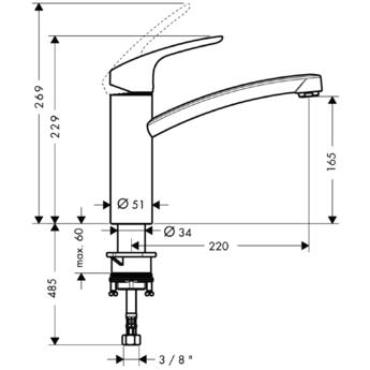 Hansgrohe, Focus E2, egykaros konyhai csaptelep, DN15 31806000