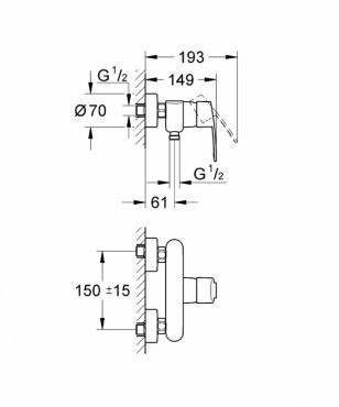 Grohe, Eurostyle Cosmopolitan egykaros zuhanycsaptelep 1/2