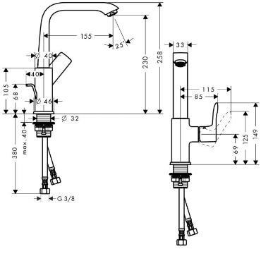 Hansgrohe, Metris, egykaros mosdcsaptelep 230 DN15, 31087000