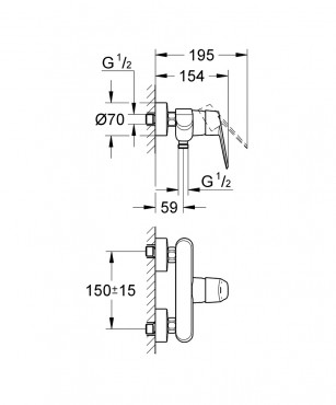 Grohe, Eurodisc Cosmopolitan egykaros zuhanycsaptelep 1/2