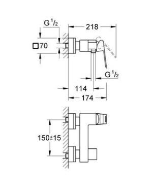 Grohe, Eurocube egykaros zuhanycsaptelep, 1/2