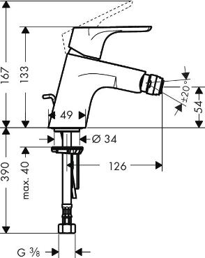 Hansgrohe, Focus E2 Egykaros bidcsaptelep DN15, 31920000