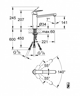 Grohe, Eurosmart Cosmopolitan egykaros mosogat csaptelep, 30193000