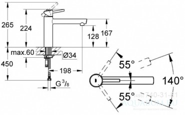 Grohe, Concetto egykaros mosogat csaptelep 1/2