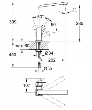 Grohe, Eurocube egykaros mosogatcsaptelep, 31255000