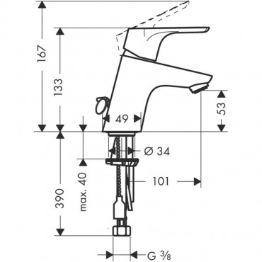 Hansgrohe, Focus egykaros mosdcsaptelep leeresztvel, lnccal DN15 31732000