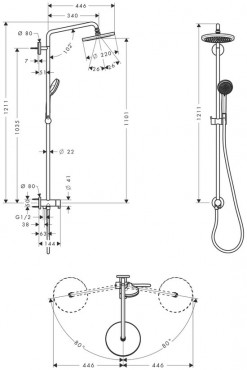 Hansgrohe Croma 220 Zuhanyrendszer, forgathat kzizuhannyal krm, 27224000