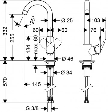 Hansgrohe, Logis, egykaros konyhai csaptelep, 71835000