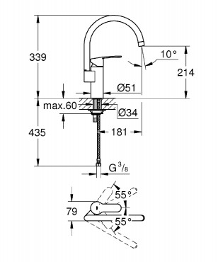 Grohe, Eurostyle Cosmopolitan konyhai csaptelep, magas kifolys, 30221002