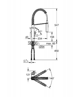 Grohe, Eurocube konyhai csaptelep, profi-spray, 31395000