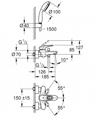 Grohe, Eurostyle egykaros kdcsaptelep fali zuhanyszettel, 3359230A