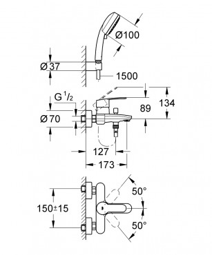 Grohe, Eurostyle Cosmopolitan egykaros kdcsaptelep fali zuhanyszettel, 3359220A