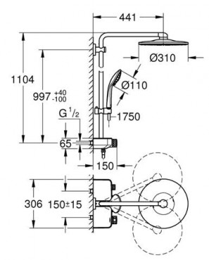 Grohe, Smartcontrol System 310, termoszttos zuhanyrendszer 26507000