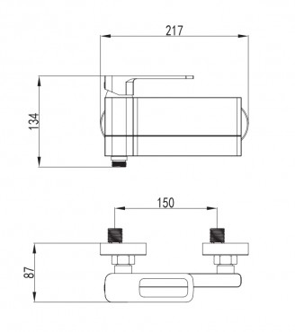 Wellis, Faust kdtlt csaptelep, zuhanyszett nlkl ACS0225