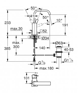 Grohe, Allure, egykaros mosdcsaptelep, 32146000