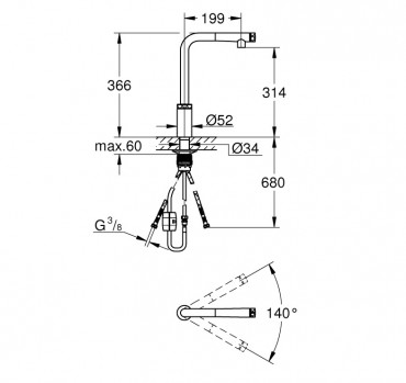 Grohe, Minta SmartControl konyhai csaptelep, L-kifolys, kihzhat fejjel, 31613000