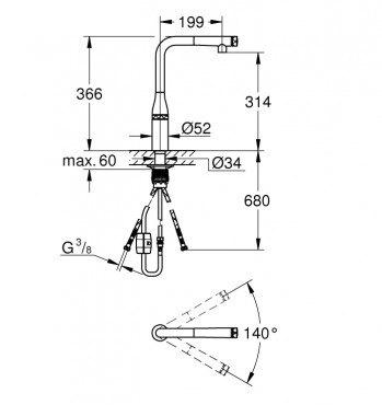 Grohe, Essence SmartControl konyhai csaptelep, L-kifolys, kihzhat fejjel, 31615000