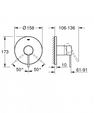 Grohe, Essence, zuhany csaptelep, krm, 24057001