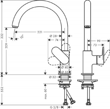 Hansgrohe, Vernis, Egykaros konyhai csaptelep 260, elforgathat kifolyval 71870000