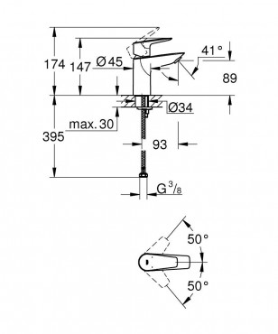 Grohe, BauEdge, egykaros mosd�, S-es m�ret,  23330001