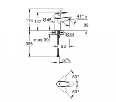 Grohe, Bauflow, egykaros mosd csaptelep S-mret, 23751000