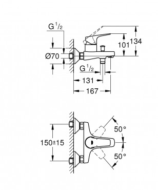 Grohe, Bauflow, egykaros kdtlt csaptelep, 23756000