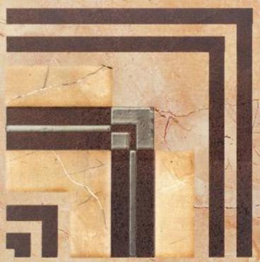 Padldekor, Fanal, Cenefa Mares Crema, 15x15 cm