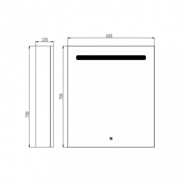 Wellis, Bali tkrs frdszoba szekrny LED vilgtssal 60x12x70 cm