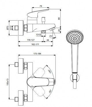 Ideal Standard, Ceraflex kdtlt s zuhanycsaptelep, krm, B1722AA