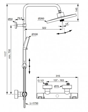 Ideal Standard, Ceratherm T25+ termoszttos zuhanyrendszer, fekete, A7210XG