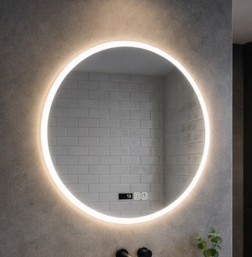Inspiro Design Zonetto Smart, k�r alak� okos t�k�r, keretvil�g�t�ssal, 25w, 80x80 cm