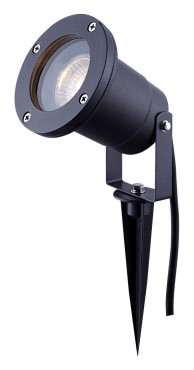 Globo, Style, Kltri lmpa, aluminium, exkl. 1xGU10, 32076