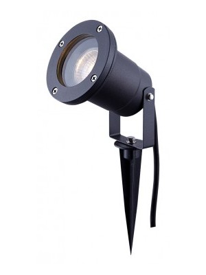 Globo, Style, Kltri lmpa, aluminium, exkl. 1xGU10, 32076