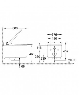 Grohe, Sensia Arena, bid funkcis fali wc, 39354SH1