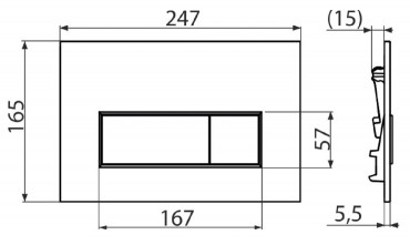 Alcaplast, M570, Thin nyomlap falba pthet tartlyhoz,fehr