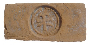 FabroStone Rustica cmeres tgla 5, 25x15x2 cm