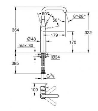 Grohe Essence New Mosdcsaptelep egykaros, XL-size, lereszt nlkl, warm sunset, 32901DA1