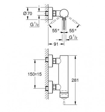 Grohe Essence zuhanycsaptelep brushed warm sunset, 33636DL1