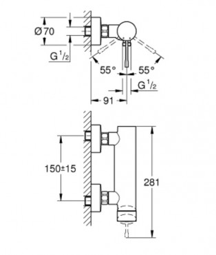 Grohe Essence New Zuhanycsaptelep cool sunrise, 33636GL1