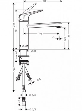 Hansgrohe Focus M42 Konyhai csaptelep 120 egykaros, krm, 71806000