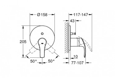 Grohe Eurosmart 2015 OHM trimset bath 24043002