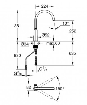 Grohe GROHE Blue Pure Mono mosogat� csaptelep, sz�r� funkci� 31724000, kr�m