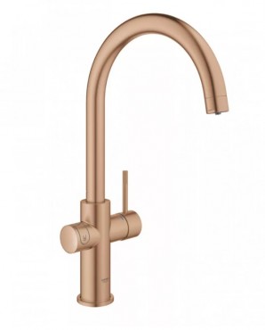 Grohe 31455DL1 Blue Home Kezdkszlet C kifolys, matt warm sunset