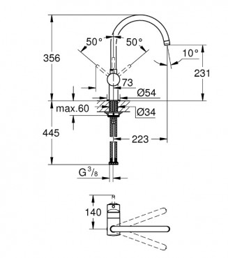 Grohe 32917GN0 Minta Mosogat�csaptelep C kifoly�s, matt cool sunrise